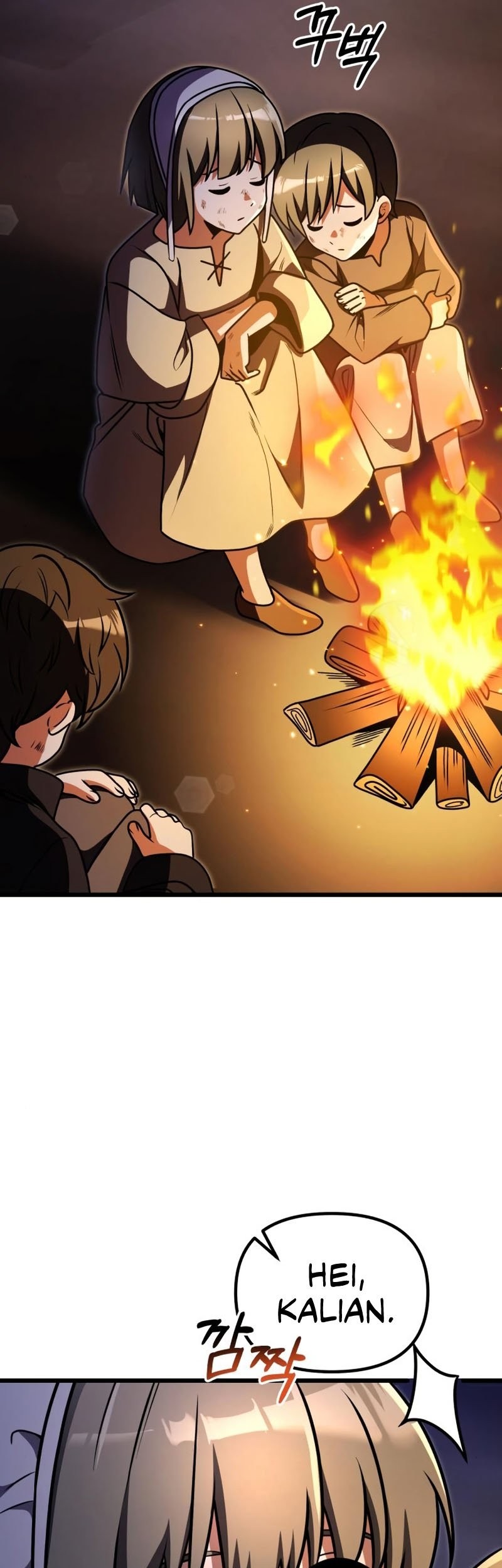 Terminally-Ill Genius Dark Knight Chapter 25 - halaman 64