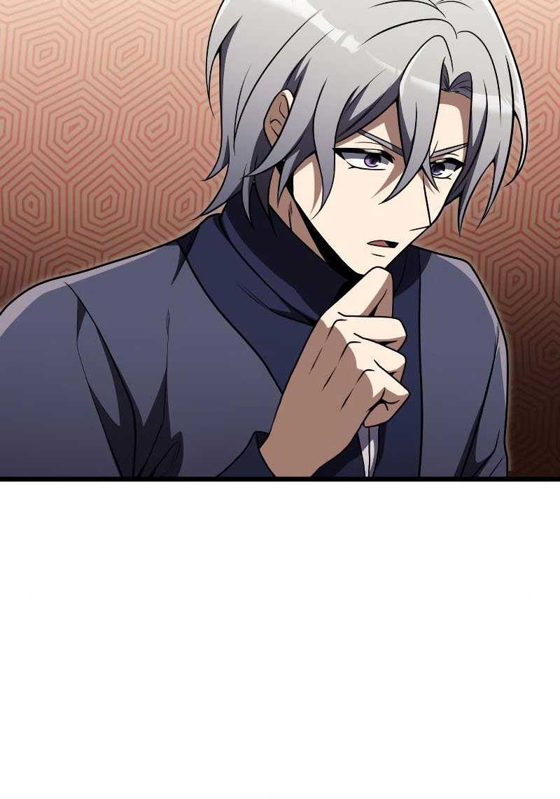 Terminally-Ill Genius Dark Knight Chapter 26 - halaman 13