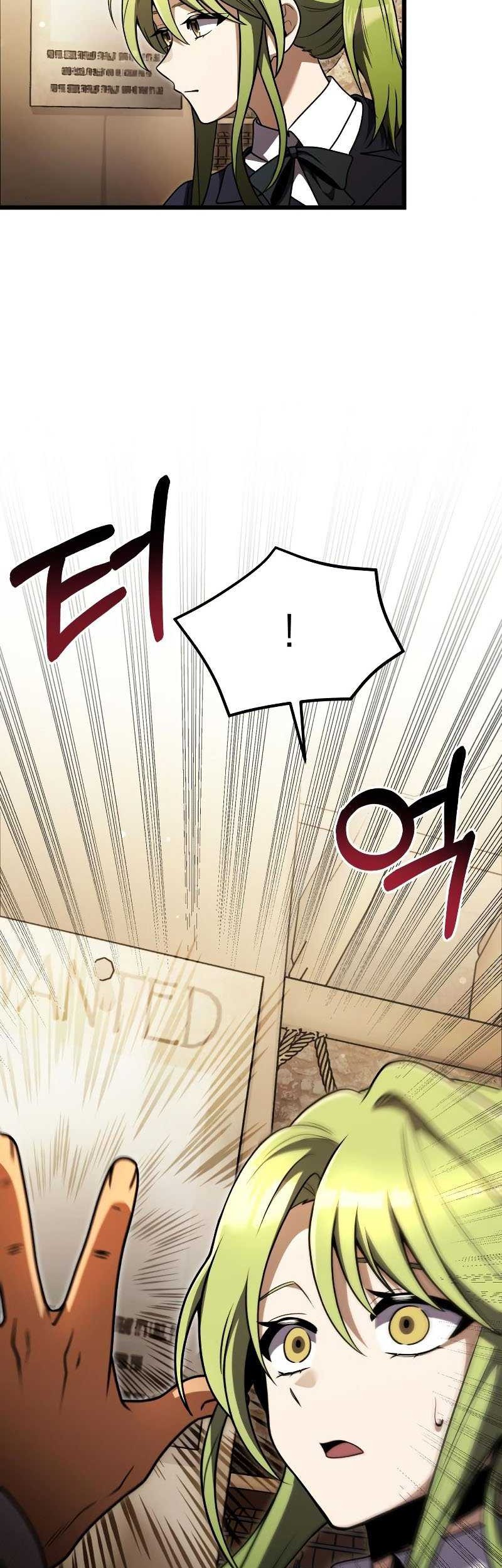 Terminally-Ill Genius Dark Knight Chapter 26 - halaman 32
