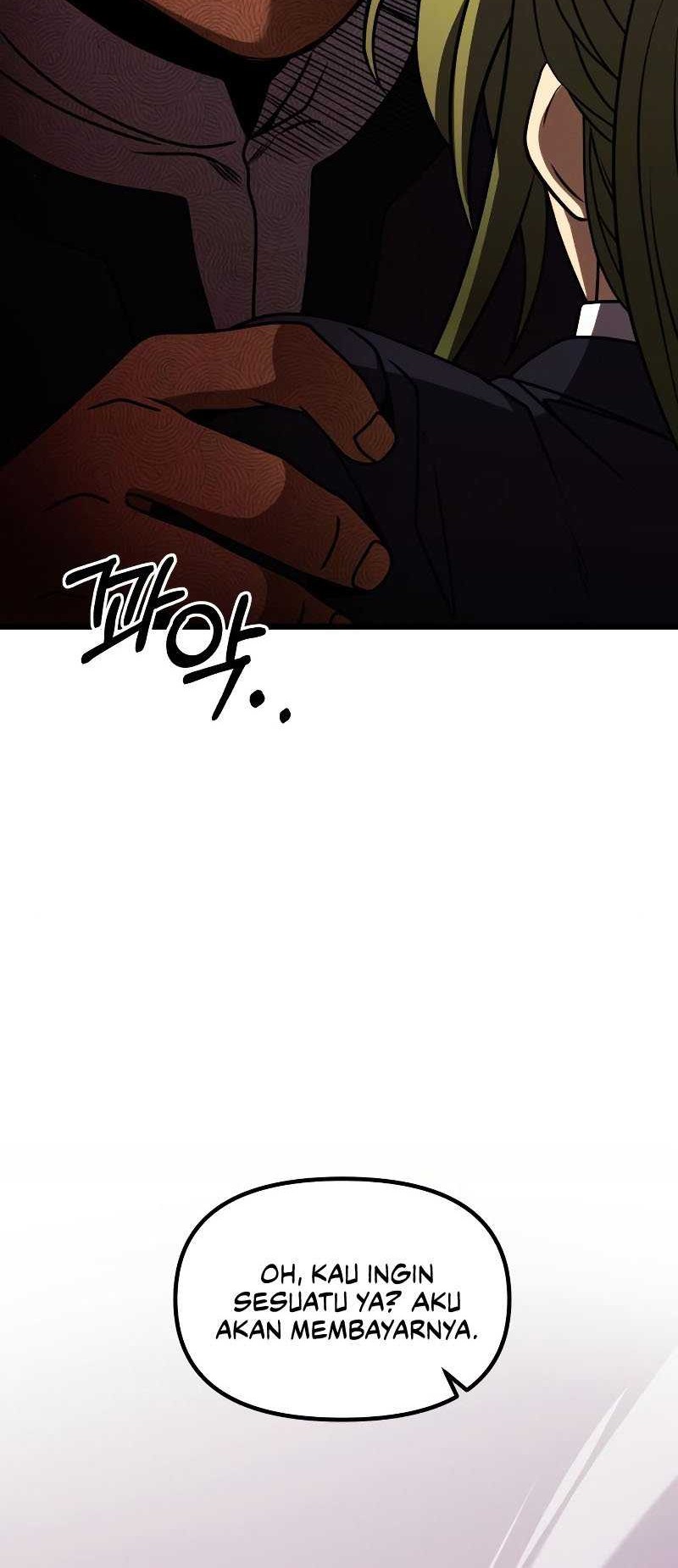 Terminally-Ill Genius Dark Knight Chapter 26 - halaman 45