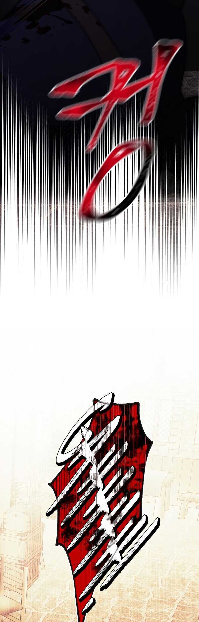 Terminally-Ill Genius Dark Knight Chapter 26 - halaman 54