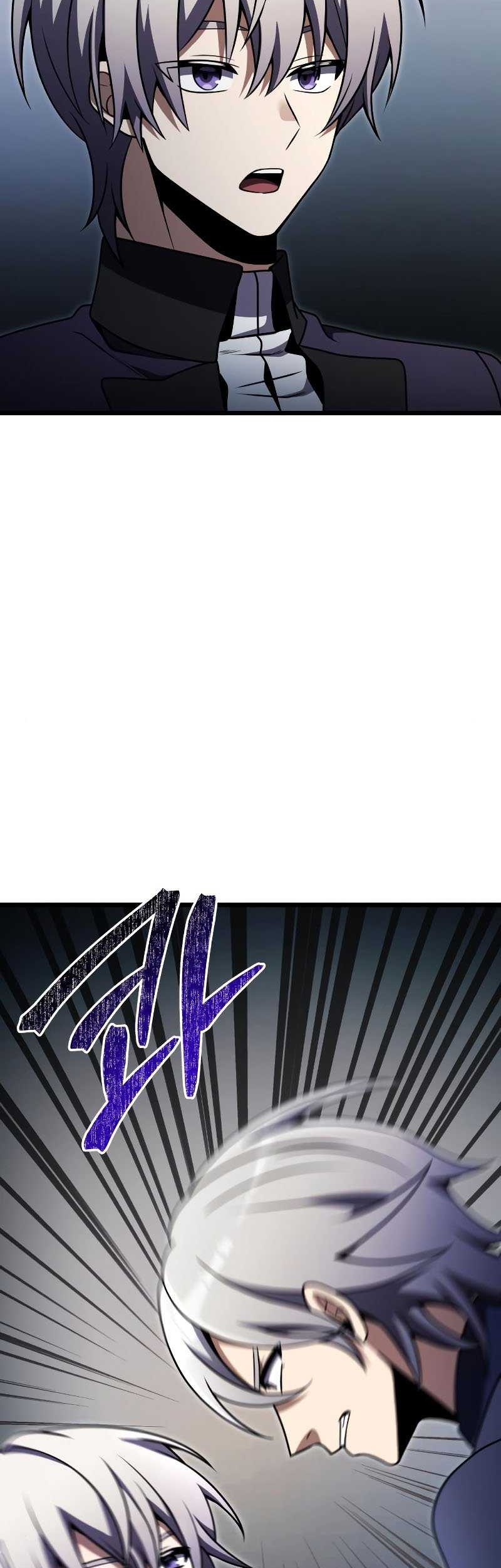 Terminally-Ill Genius Dark Knight Chapter 26 - halaman 64