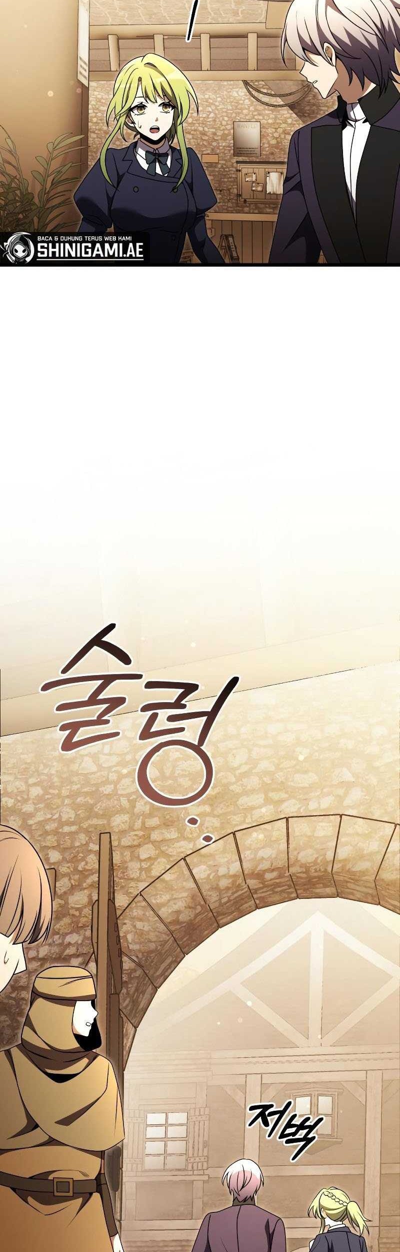 Terminally-Ill Genius Dark Knight Chapter 26 - halaman 79