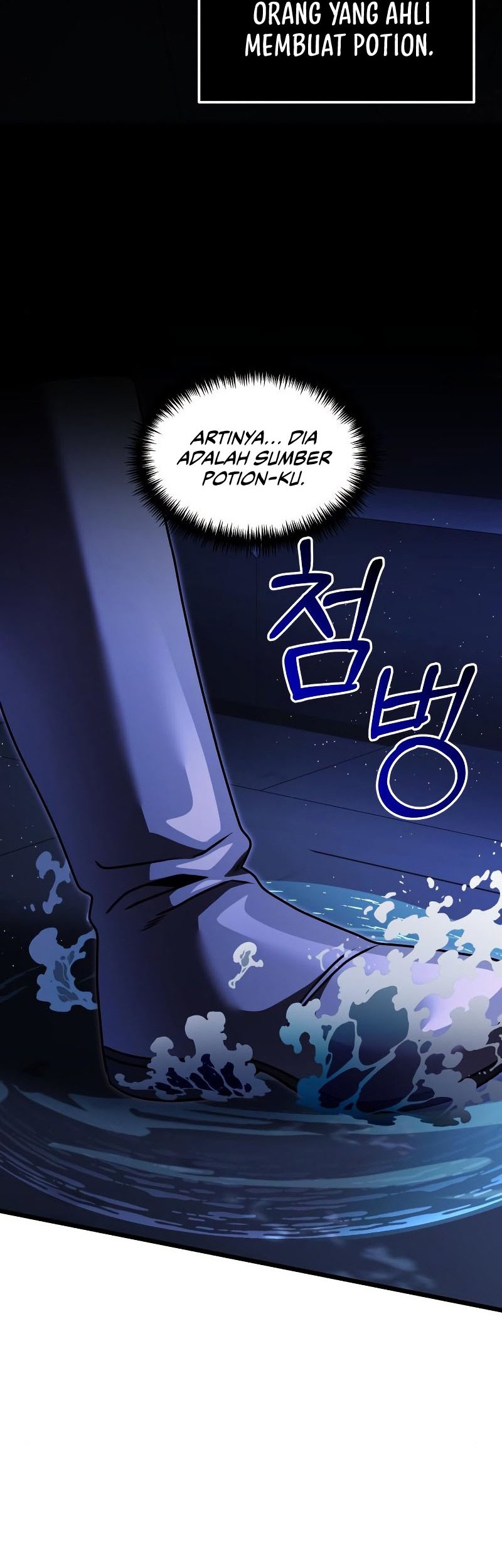 Terminally-Ill Genius Dark Knight Chapter 27 - halaman 35