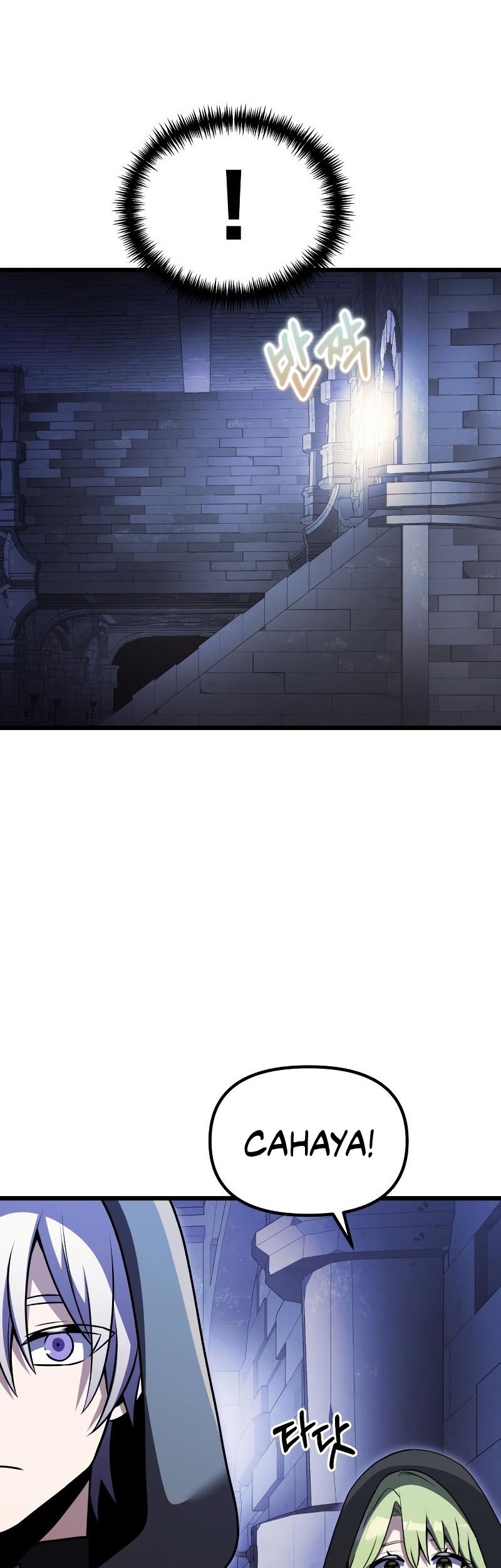 Terminally-Ill Genius Dark Knight Chapter 27 - halaman 42