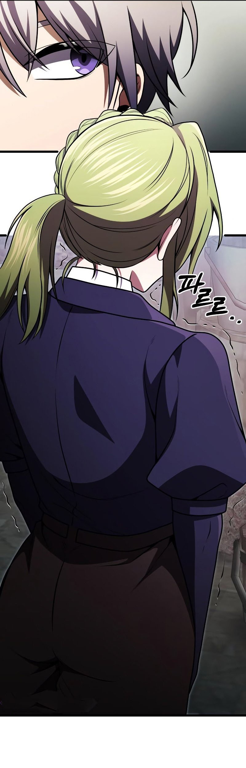 Terminally-Ill Genius Dark Knight Chapter 27 - halaman 6