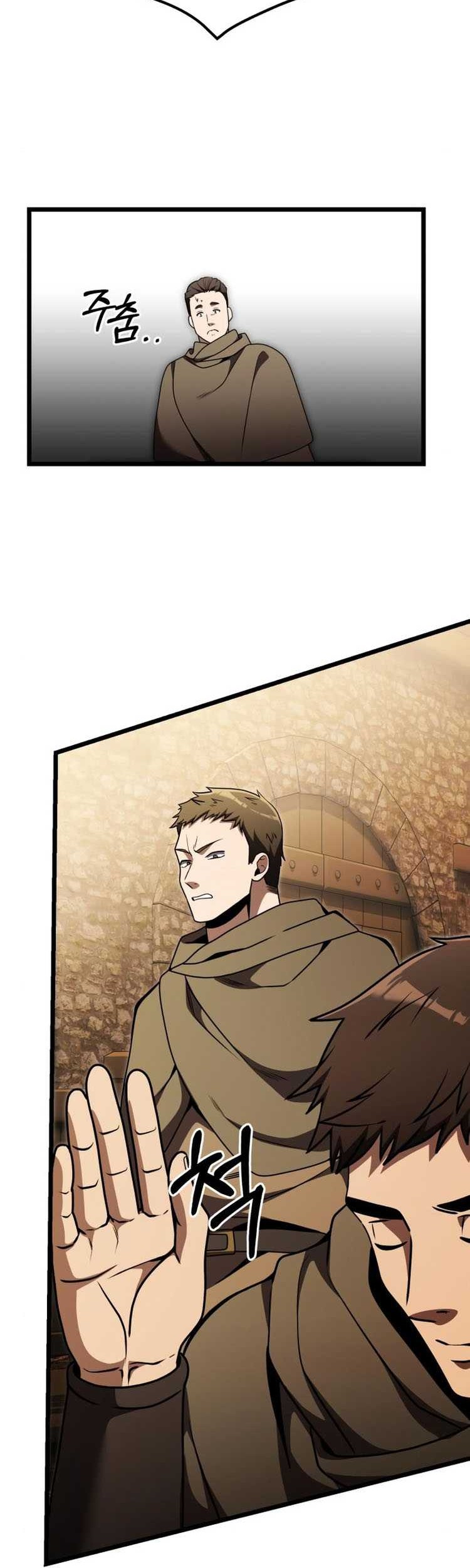Terminally-Ill Genius Dark Knight Chapter 28 - halaman 25