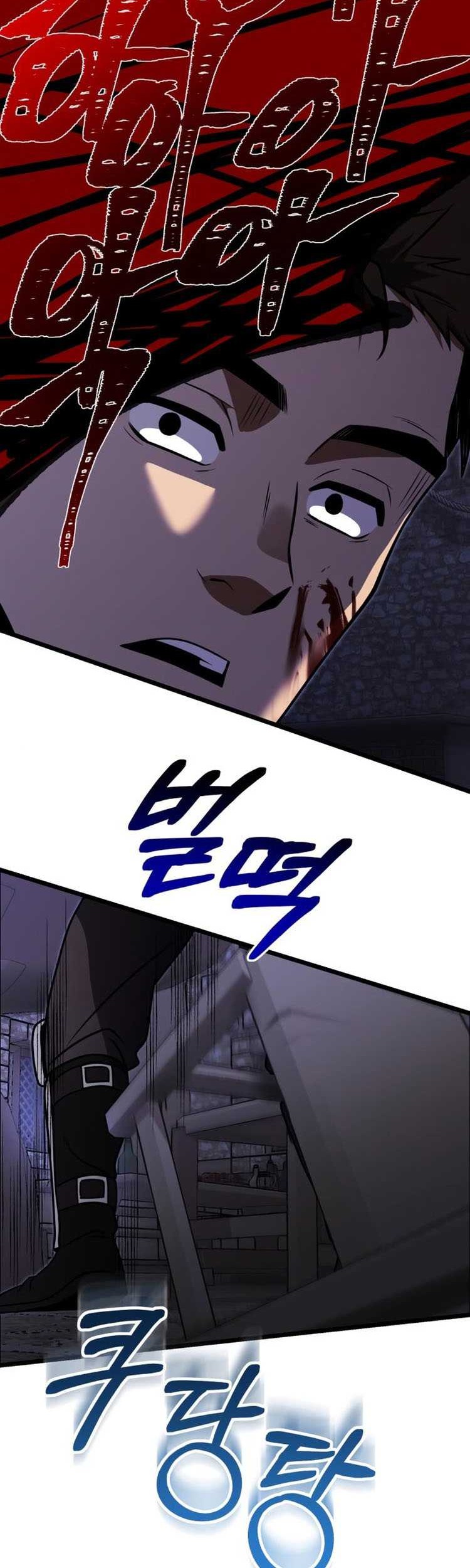 Terminally-Ill Genius Dark Knight Chapter 28 - halaman 39