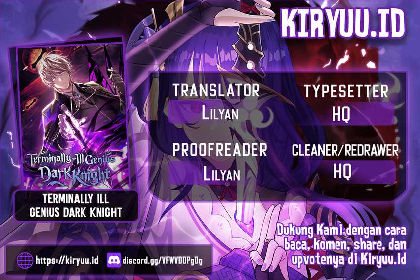 Terminally-Ill Genius Dark Knight Chapter 29 - halaman 1