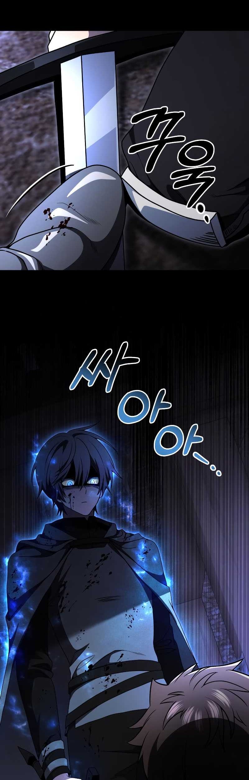 Terminally-Ill Genius Dark Knight Chapter 29 - halaman 20