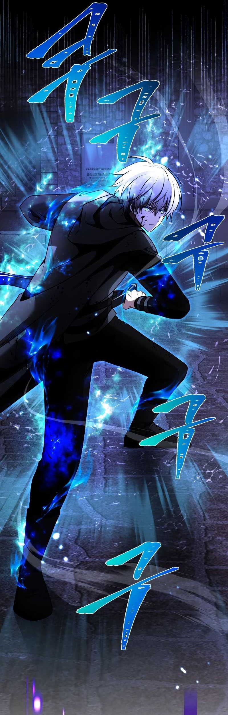 Terminally-Ill Genius Dark Knight Chapter 29 - halaman 4