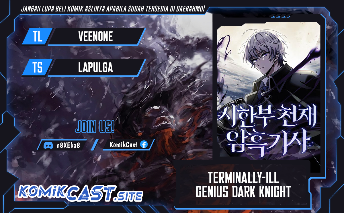 Terminally-Ill Genius Dark Knight Chapter 3 - halaman 1