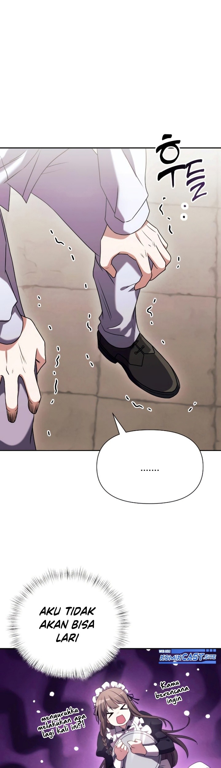 Terminally-Ill Genius Dark Knight Chapter 3 - halaman 26