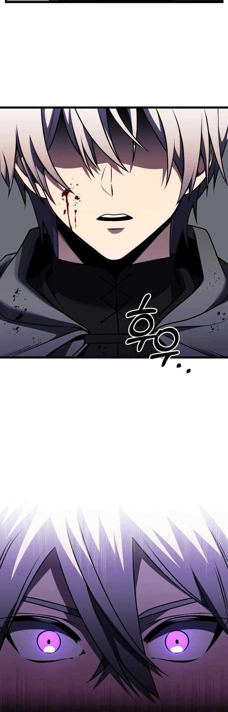 Terminally-Ill Genius Dark Knight Chapter 30 - halaman 16