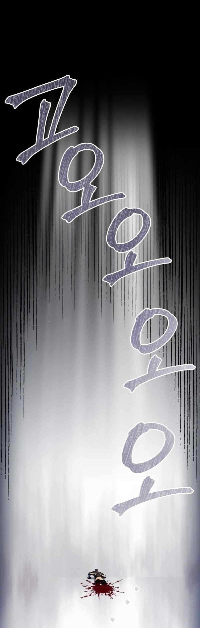 Terminally-Ill Genius Dark Knight Chapter 30 - halaman 40