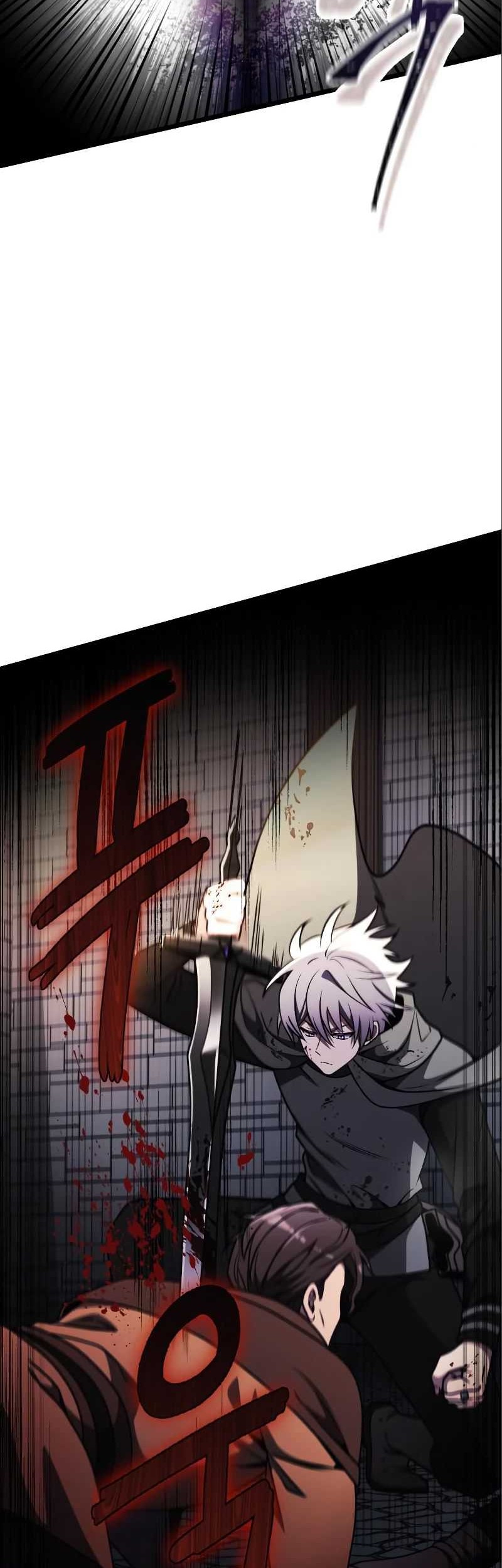 Terminally-Ill Genius Dark Knight Chapter 31 - halaman 23