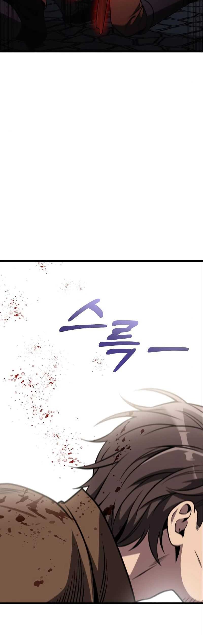 Terminally-Ill Genius Dark Knight Chapter 31 - halaman 24