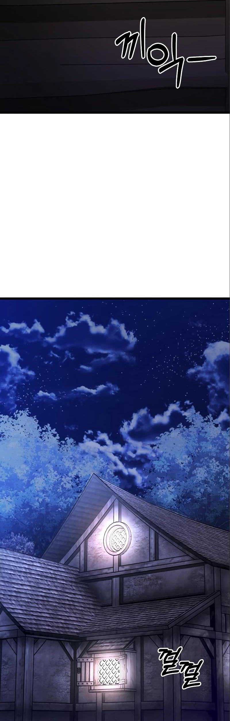 Terminally-Ill Genius Dark Knight Chapter 31 - halaman 39
