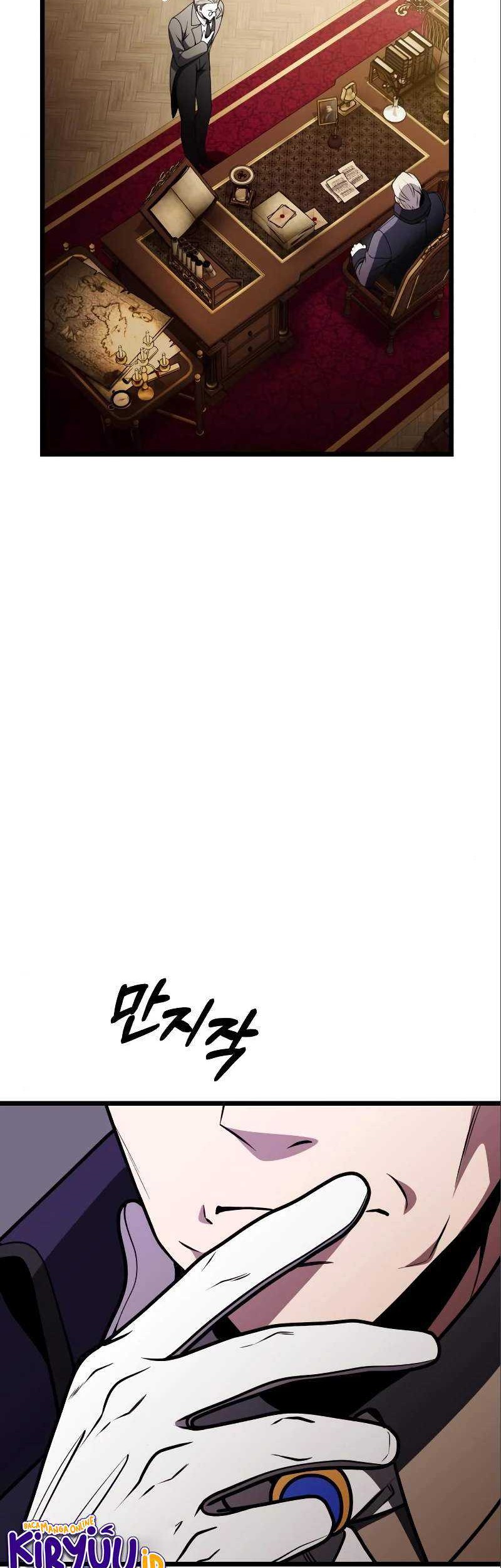 Terminally-Ill Genius Dark Knight Chapter 31 - halaman 73