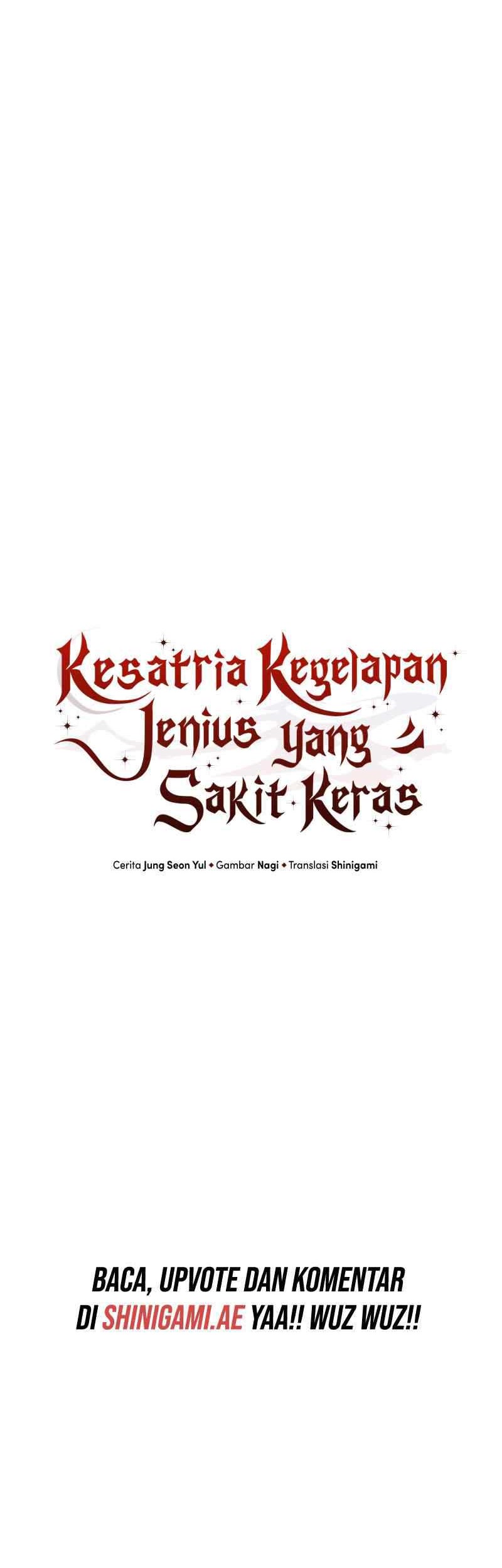 Terminally-Ill Genius Dark Knight Chapter 32 - halaman 19