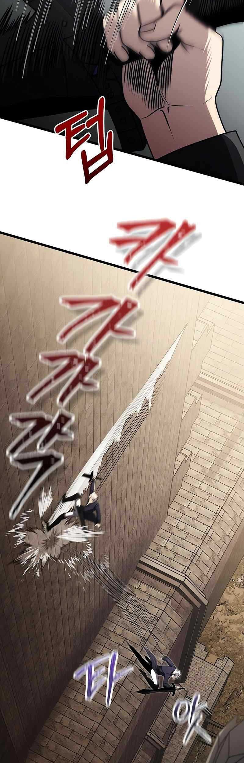 Terminally-Ill Genius Dark Knight Chapter 32 - halaman 56