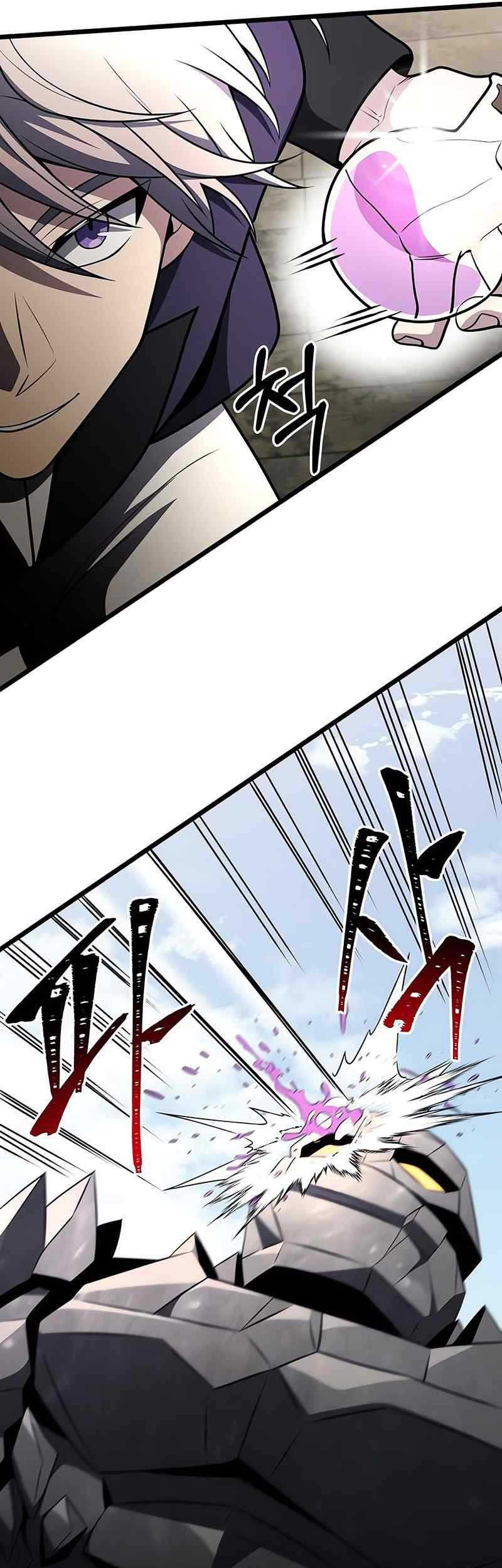 Terminally-Ill Genius Dark Knight Chapter 32 - halaman 58