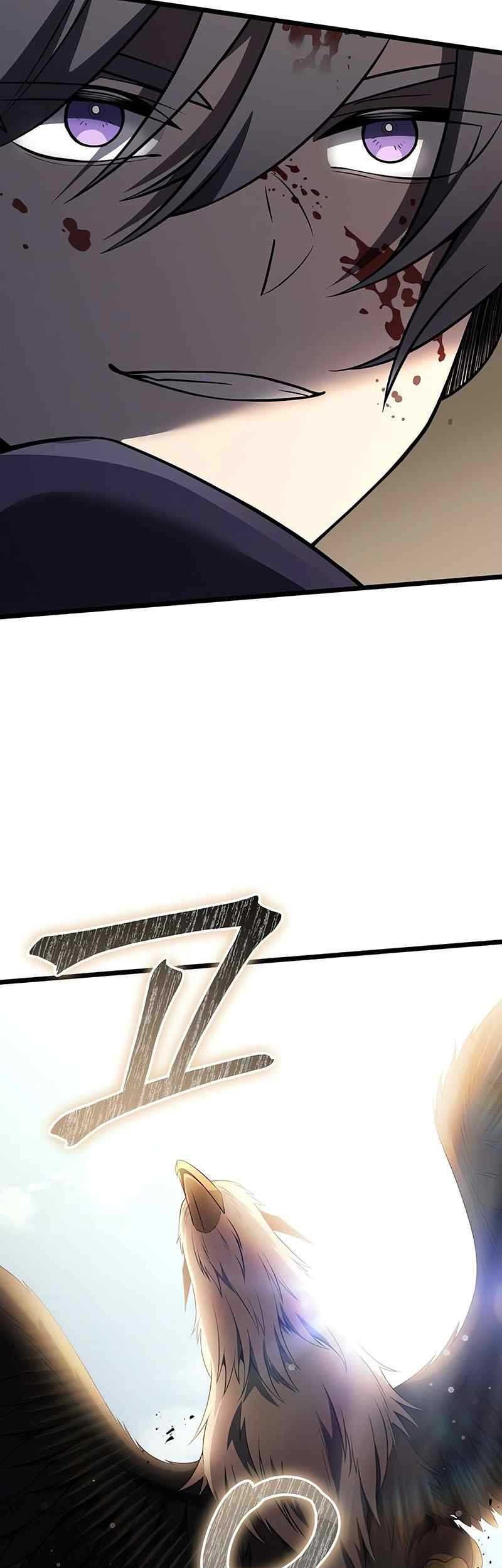 Terminally-Ill Genius Dark Knight Chapter 32 - halaman 66