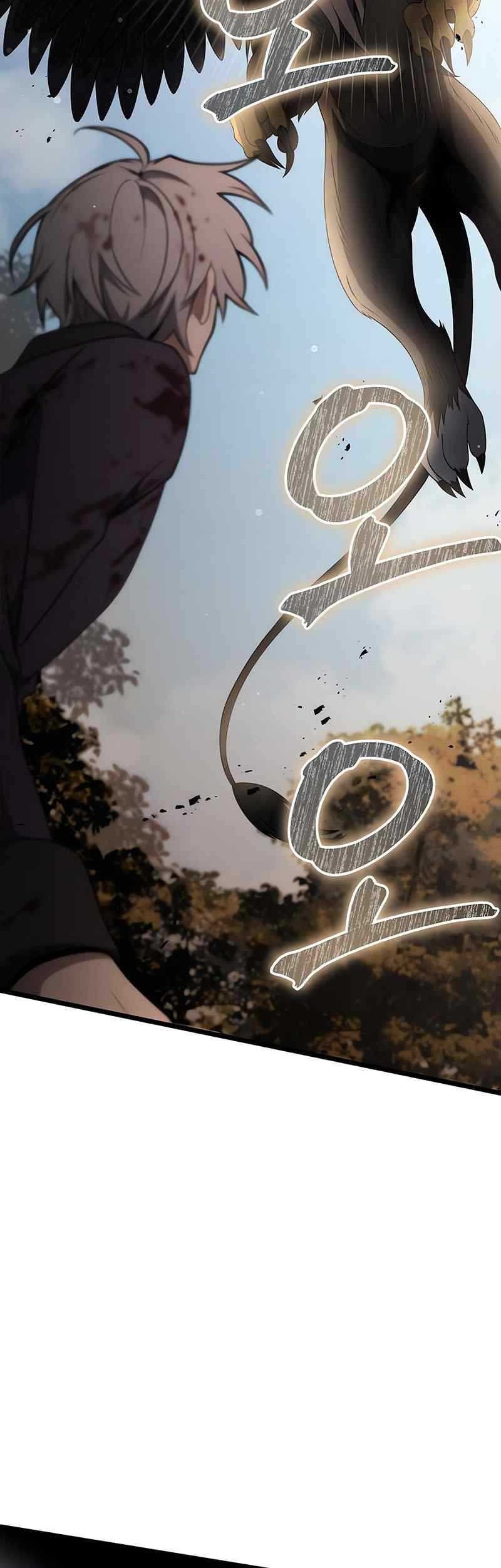 Terminally-Ill Genius Dark Knight Chapter 32 - halaman 67