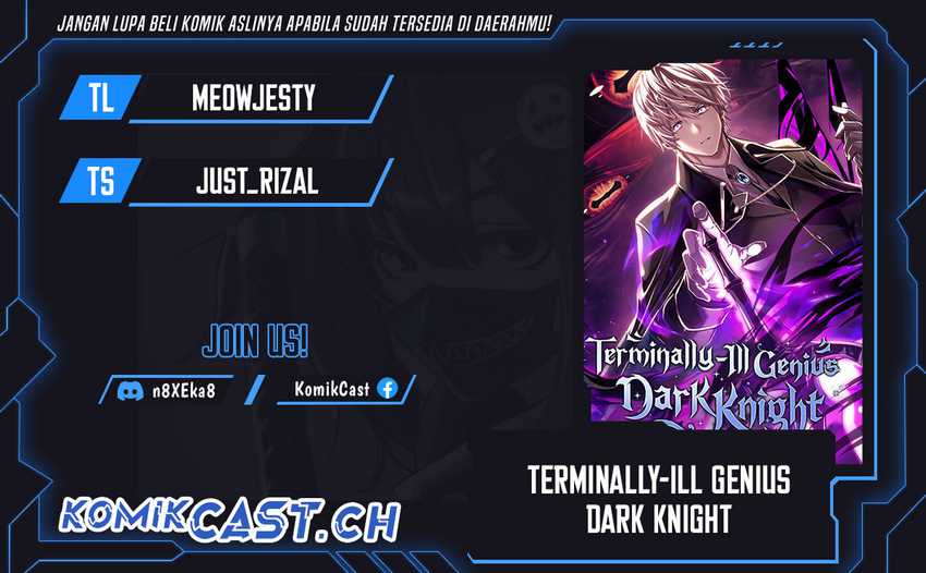Terminally-Ill Genius Dark Knight Chapter 33 - halaman 1