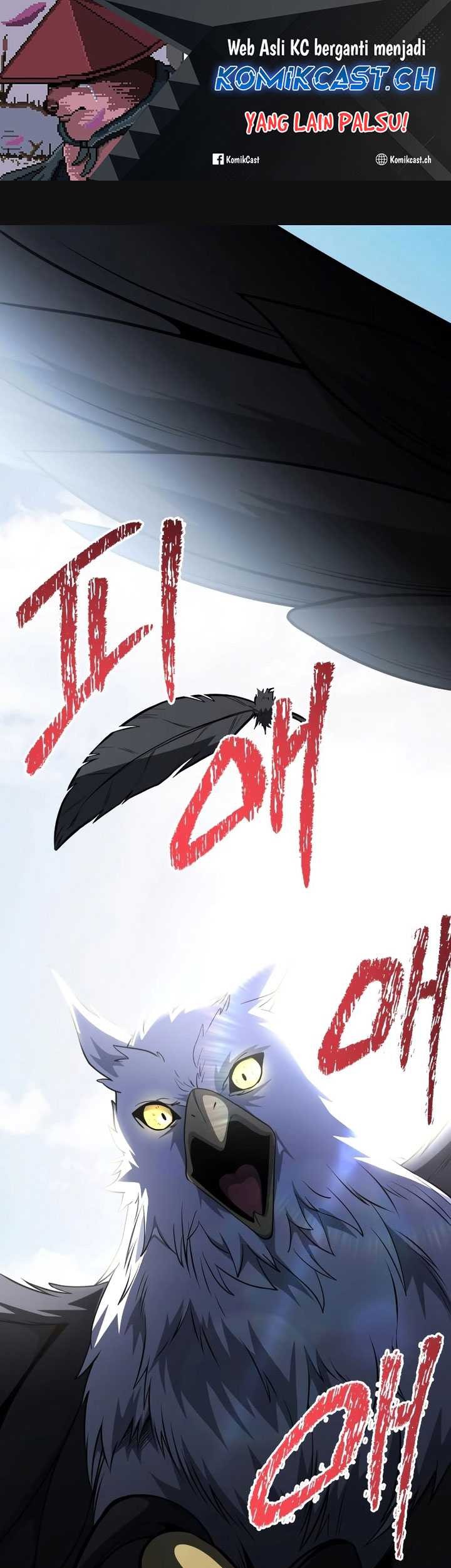 Terminally-Ill Genius Dark Knight Chapter 33 - halaman 2