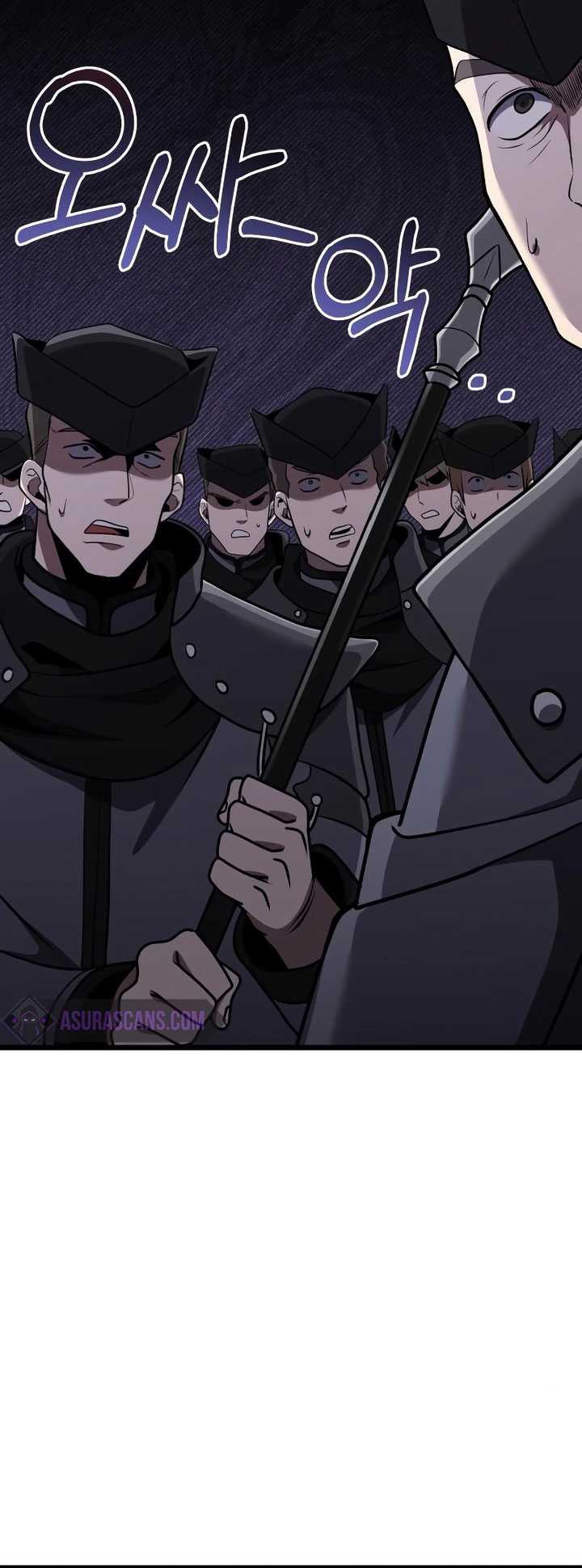 Terminally-Ill Genius Dark Knight Chapter 33 - halaman 25