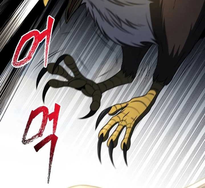 Terminally-Ill Genius Dark Knight Chapter 33 - halaman 38