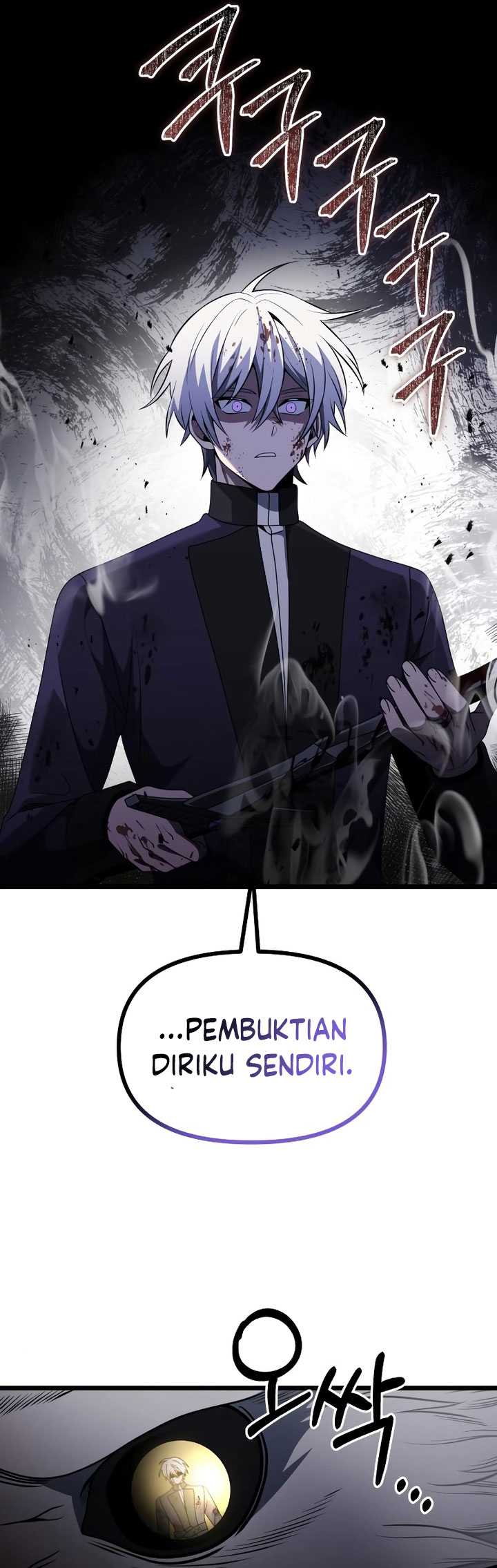 Terminally-Ill Genius Dark Knight Chapter 33 - halaman 51