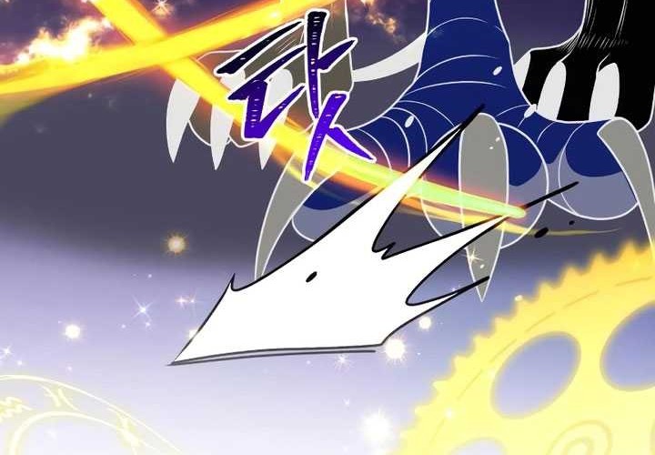 Terminally-Ill Genius Dark Knight Chapter 33 - halaman 65