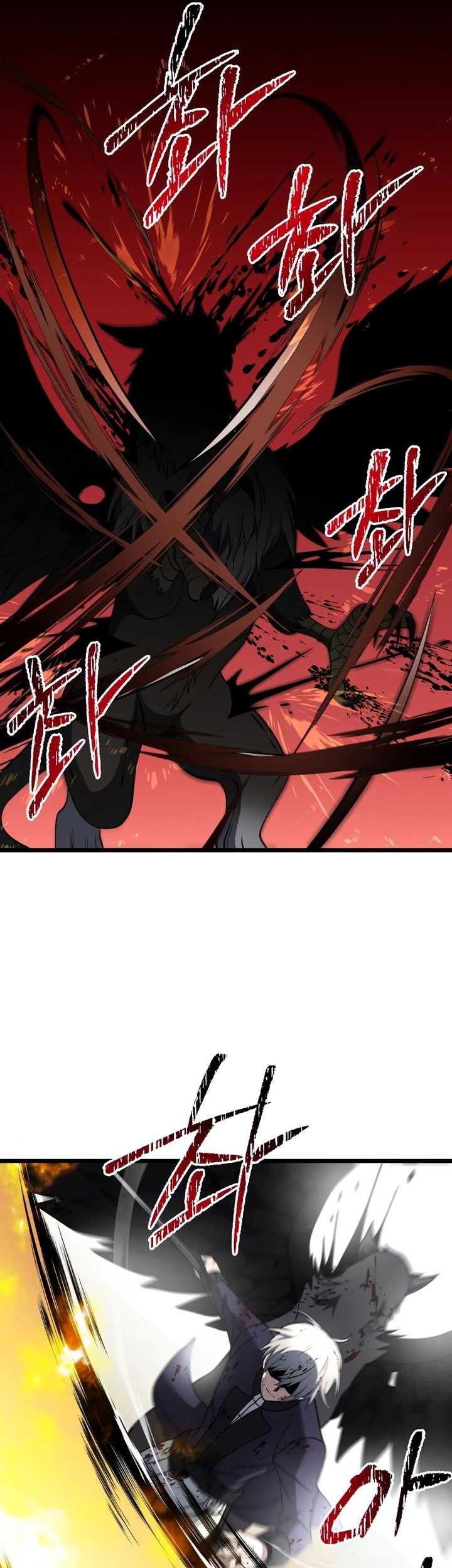 Terminally-Ill Genius Dark Knight Chapter 33 - halaman 67