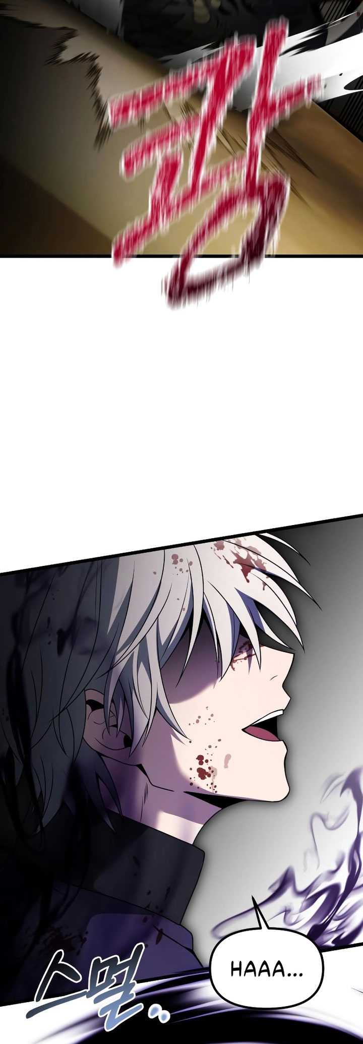 Terminally-Ill Genius Dark Knight Chapter 33 - halaman 74