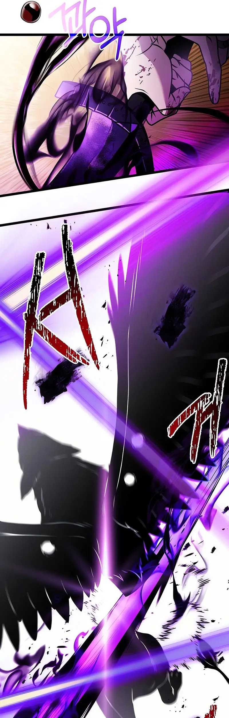 Terminally-Ill Genius Dark Knight Chapter 34 - halaman 10