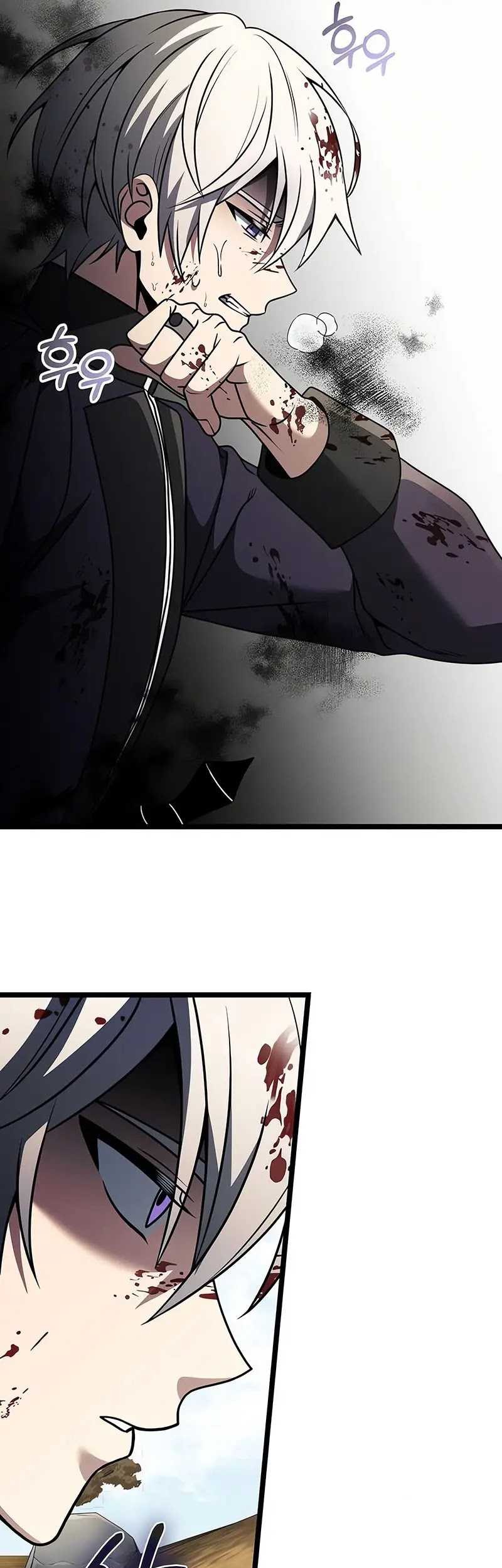 Terminally-Ill Genius Dark Knight Chapter 34 - halaman 14