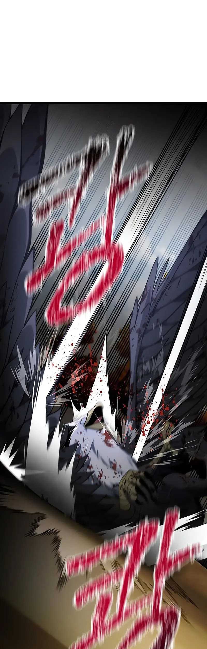 Terminally-Ill Genius Dark Knight Chapter 34 - halaman 2