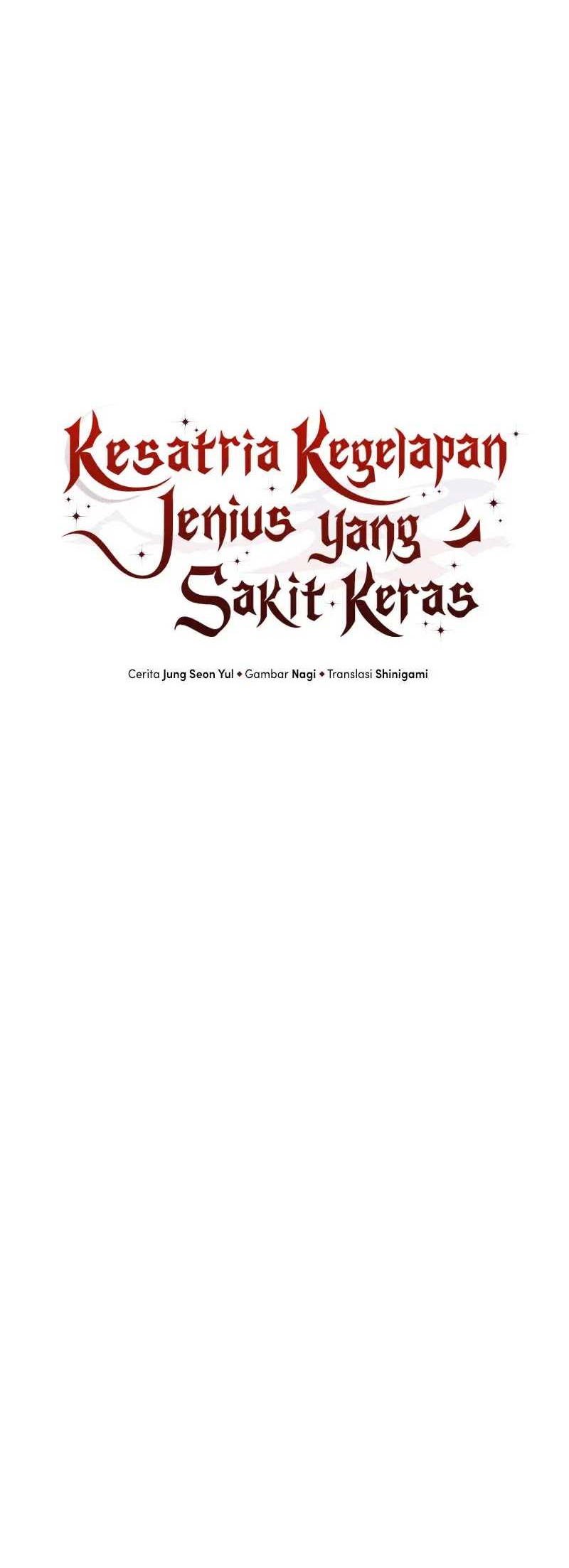 Terminally-Ill Genius Dark Knight Chapter 34 - halaman 33