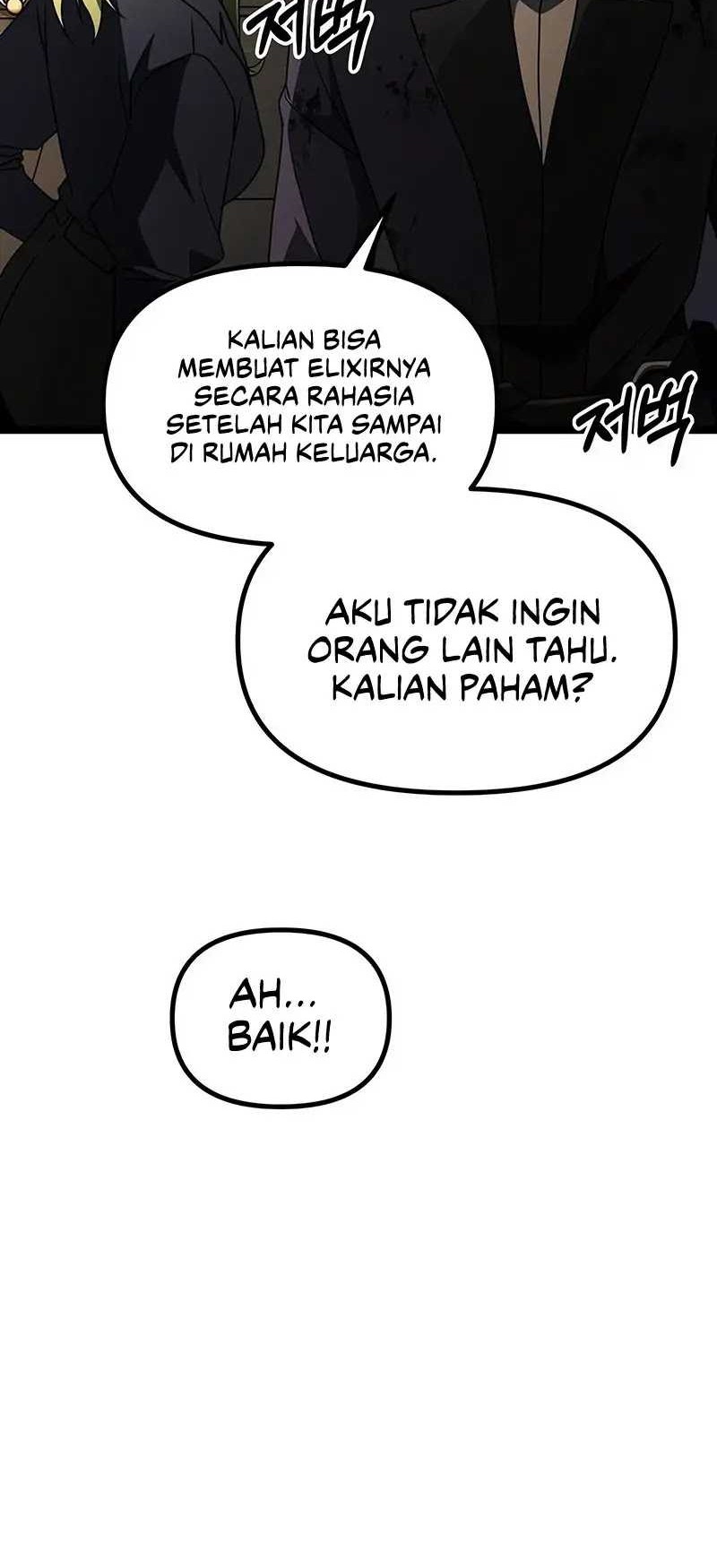 Terminally-Ill Genius Dark Knight Chapter 34 - halaman 45
