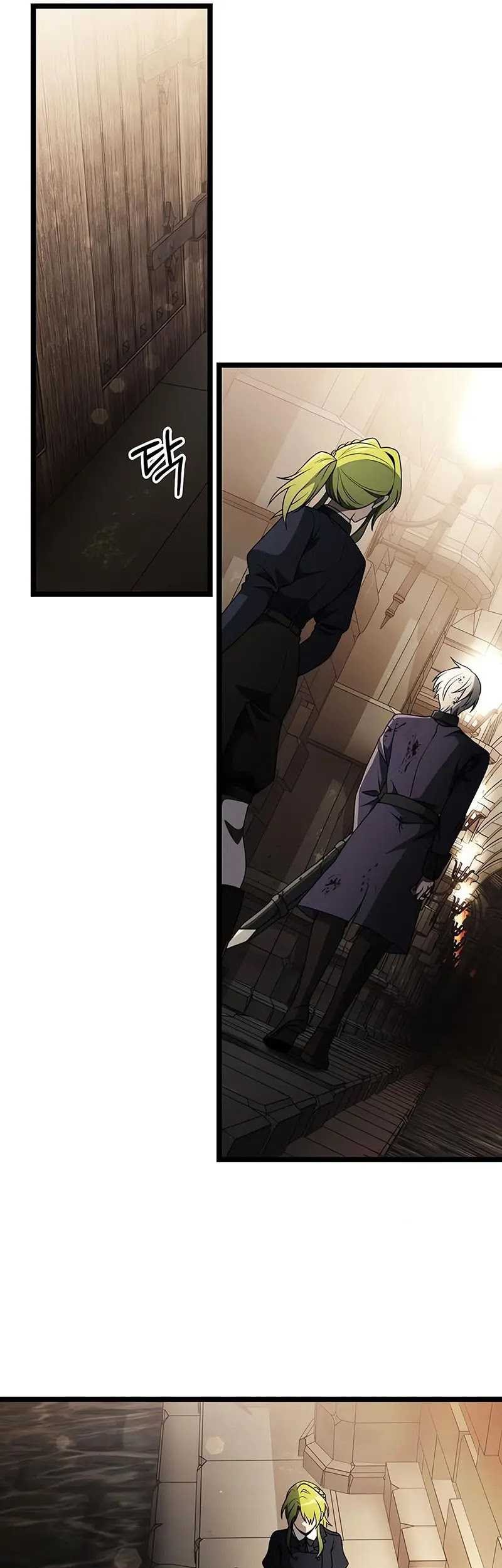 Terminally-Ill Genius Dark Knight Chapter 34 - halaman 46