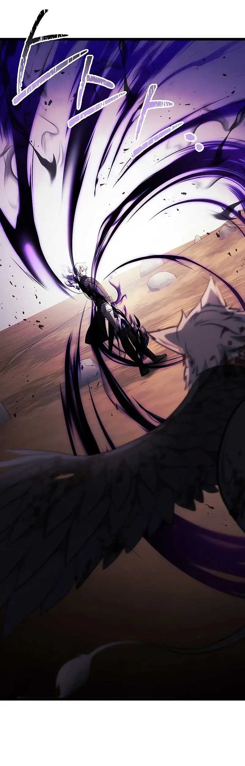Terminally-Ill Genius Dark Knight Chapter 34 - halaman 5