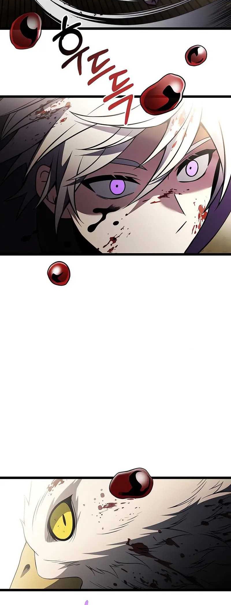 Terminally-Ill Genius Dark Knight Chapter 34 - halaman 9