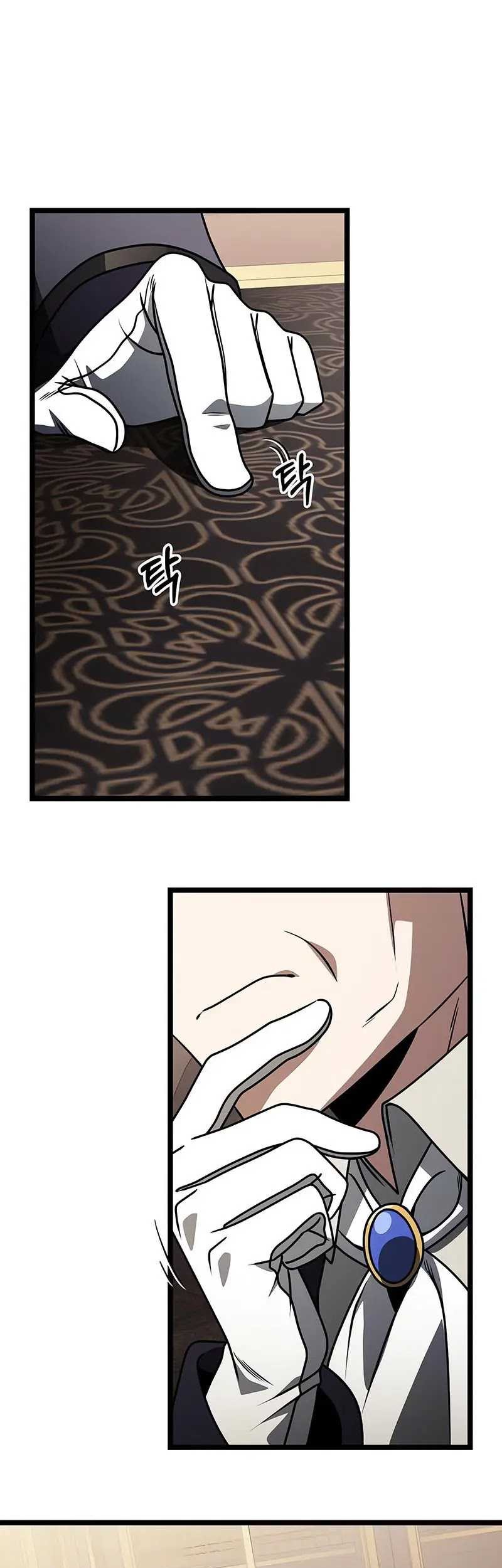 Terminally-Ill Genius Dark Knight Chapter 35 - halaman 14