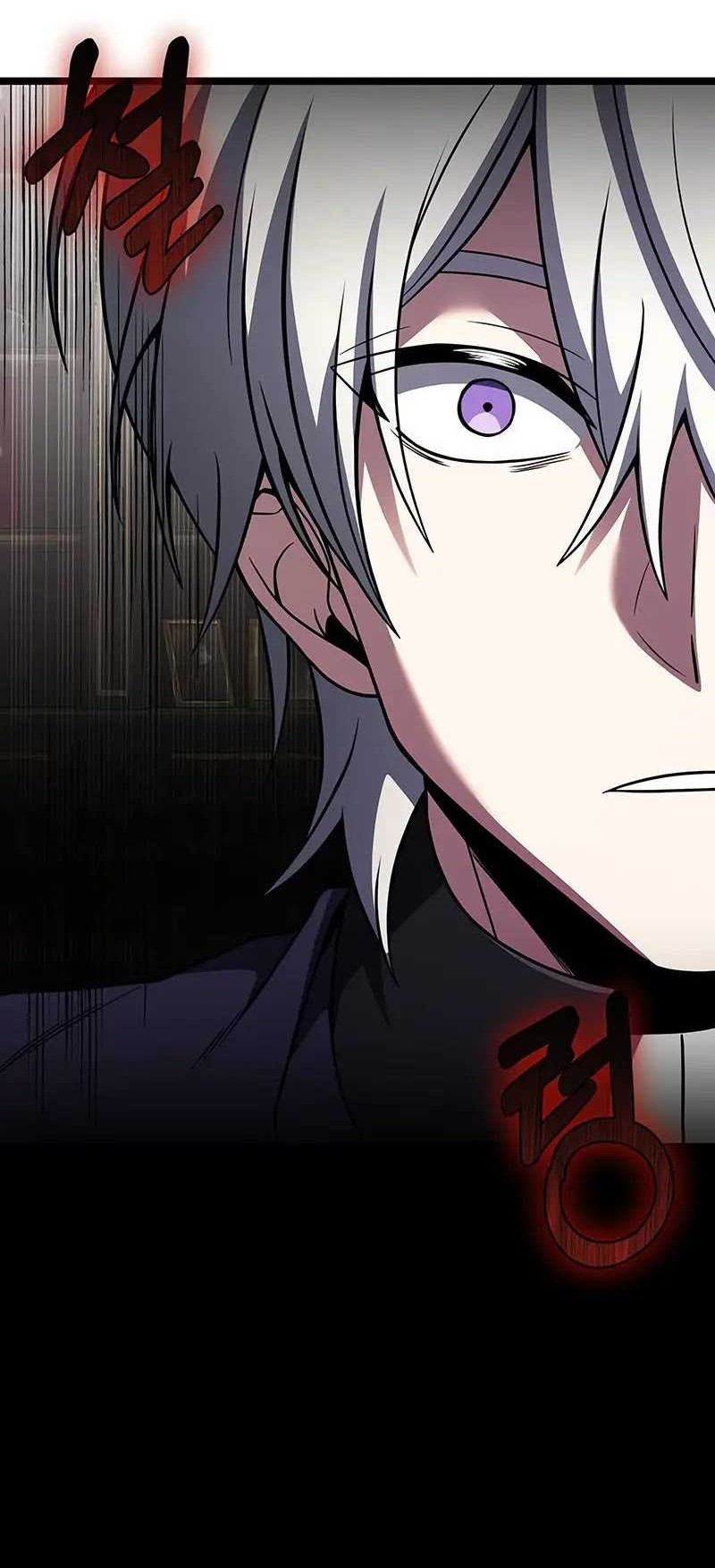 Terminally-Ill Genius Dark Knight Chapter 35 - halaman 17