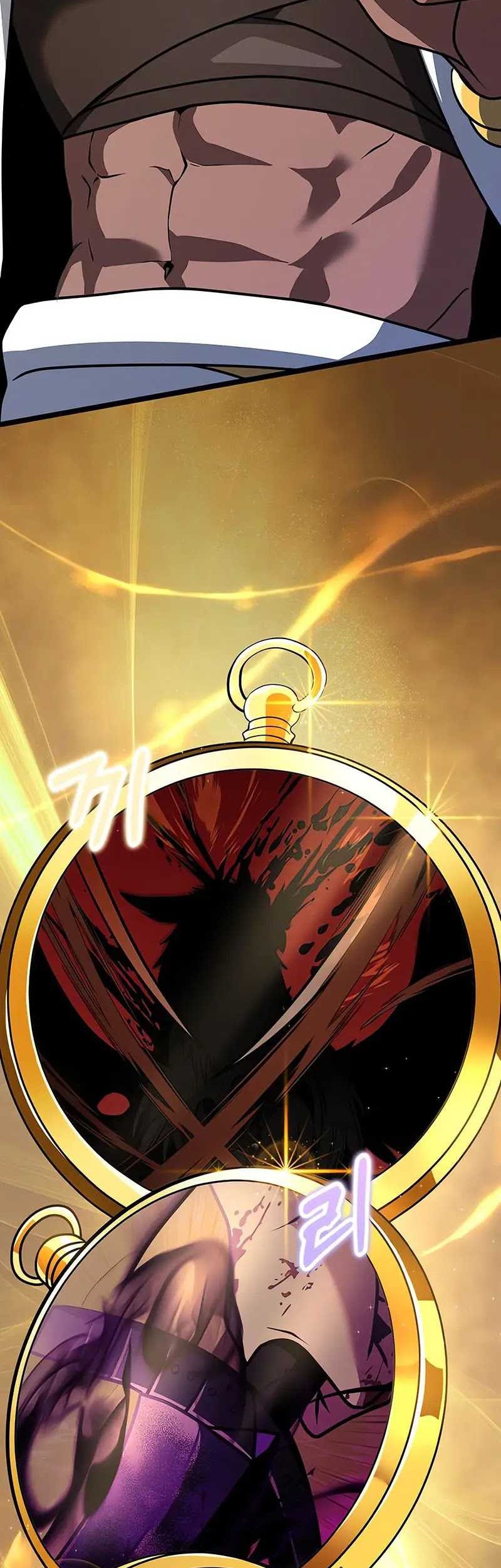 Terminally-Ill Genius Dark Knight Chapter 35 - halaman 23