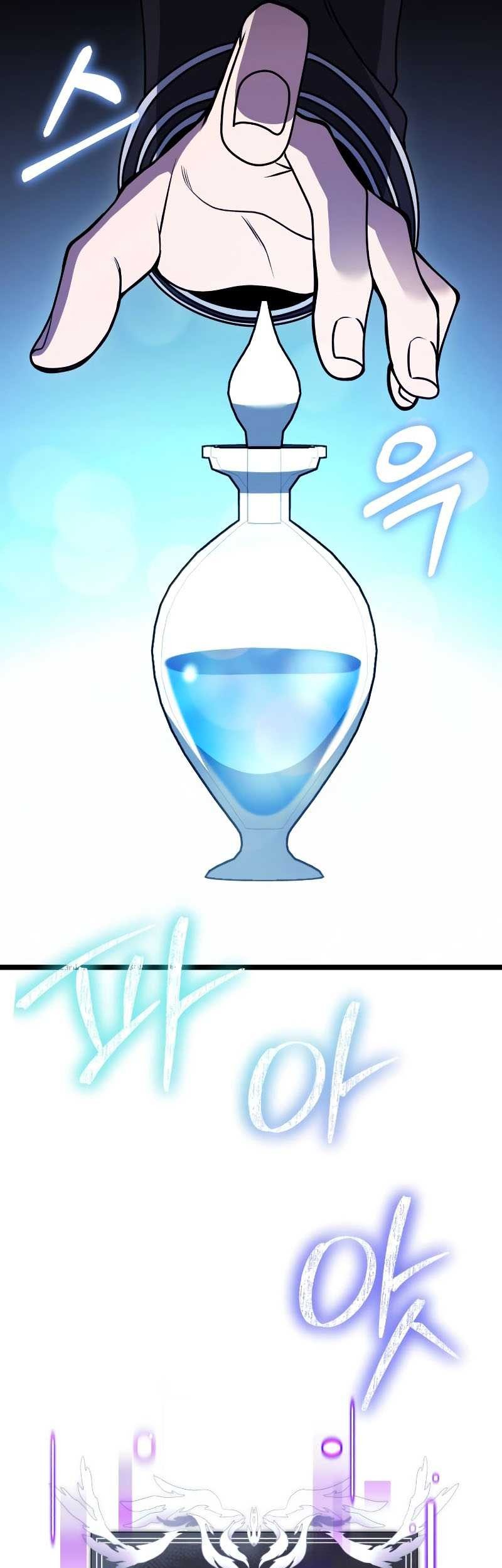 Terminally-Ill Genius Dark Knight Chapter 36 - halaman 18