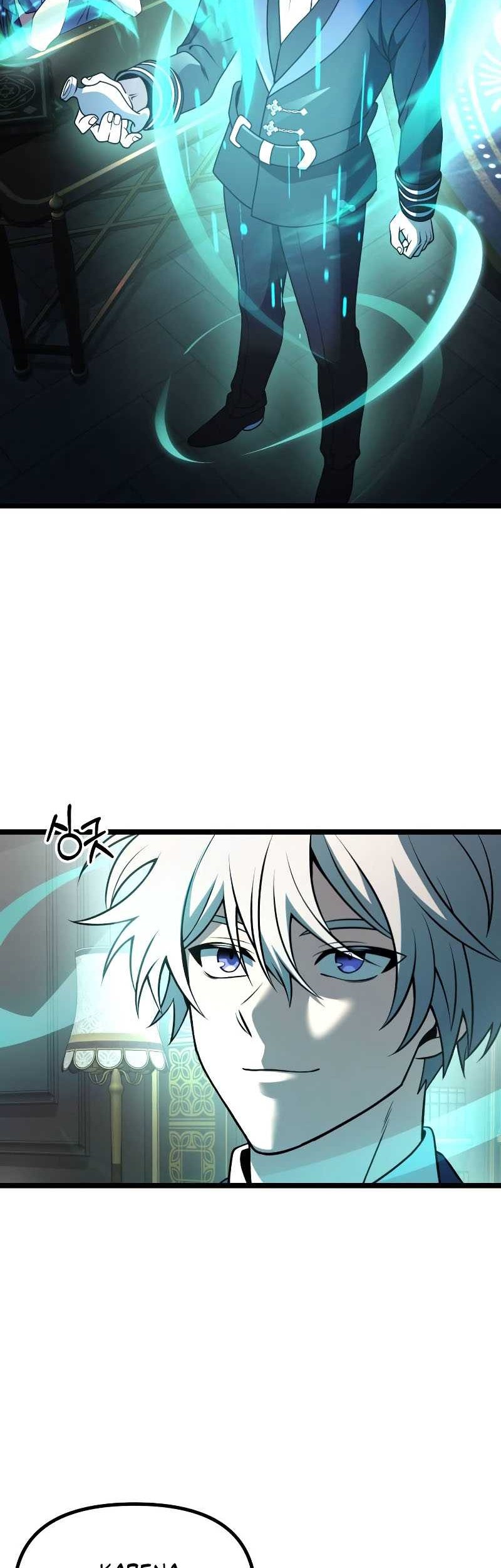 Terminally-Ill Genius Dark Knight Chapter 36 - halaman 27