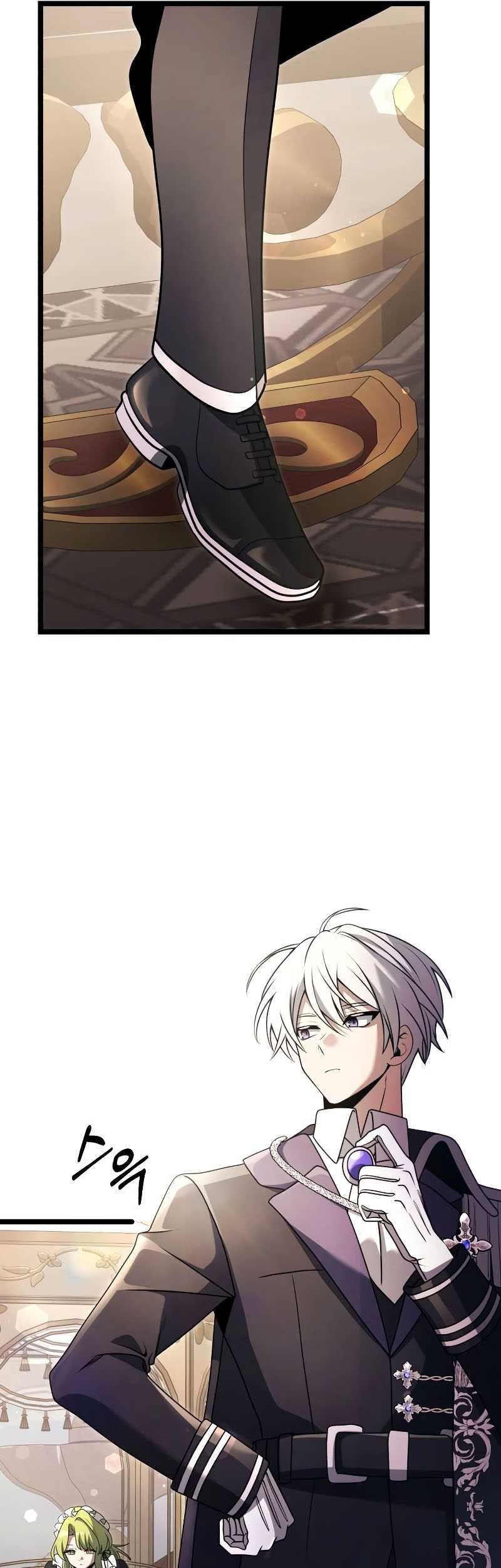 Terminally-Ill Genius Dark Knight Chapter 36 - halaman 34
